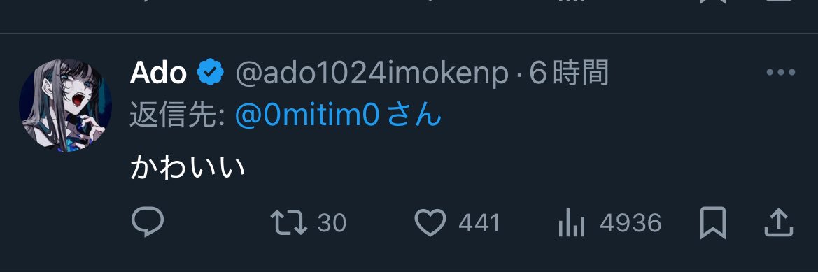 0mitim0's profile banner image
