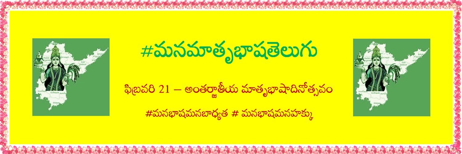 బఠాణీలు banner