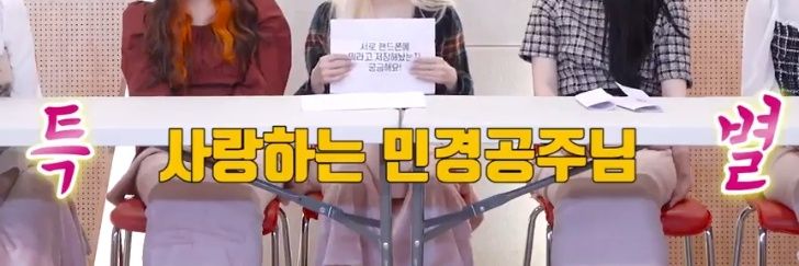 포굿 banner