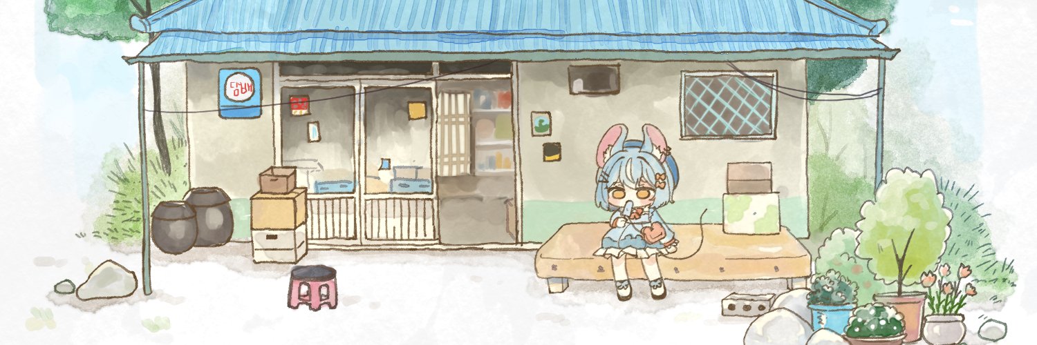 냥족🐭🐰's banner