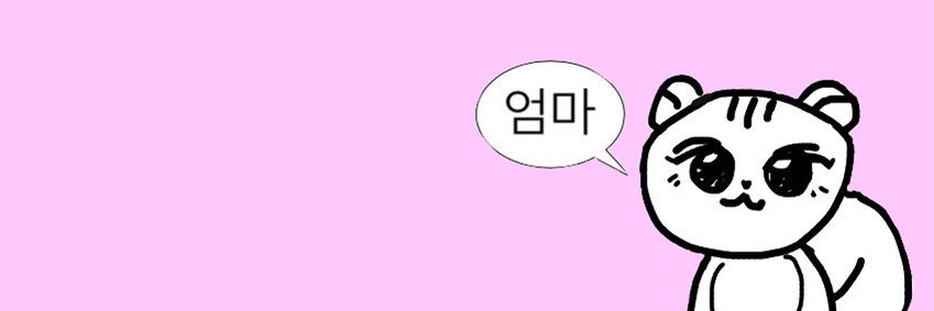 sellelam1030's profile banner image
