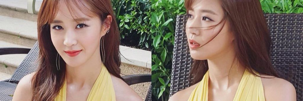 Yna Shin banner