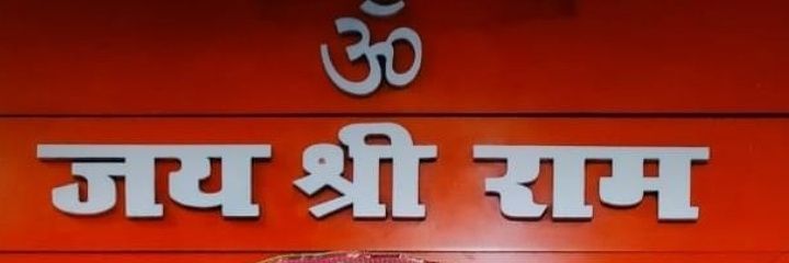 Mudit's banner