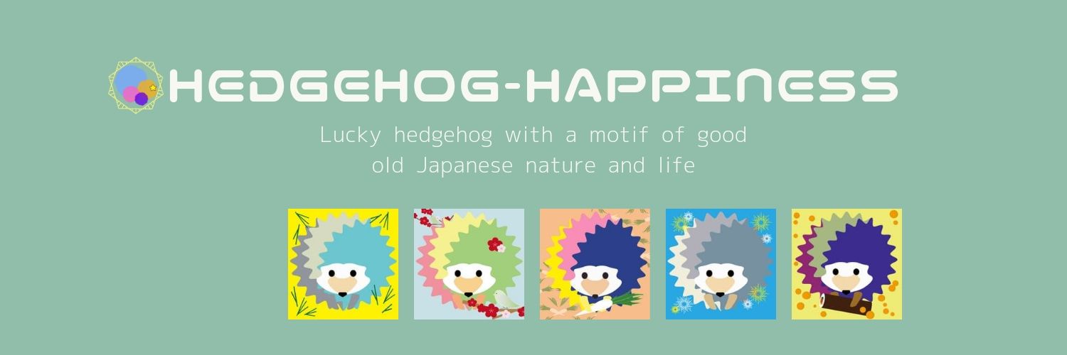 nemuta@🦔HEGIHAPY-GO banner