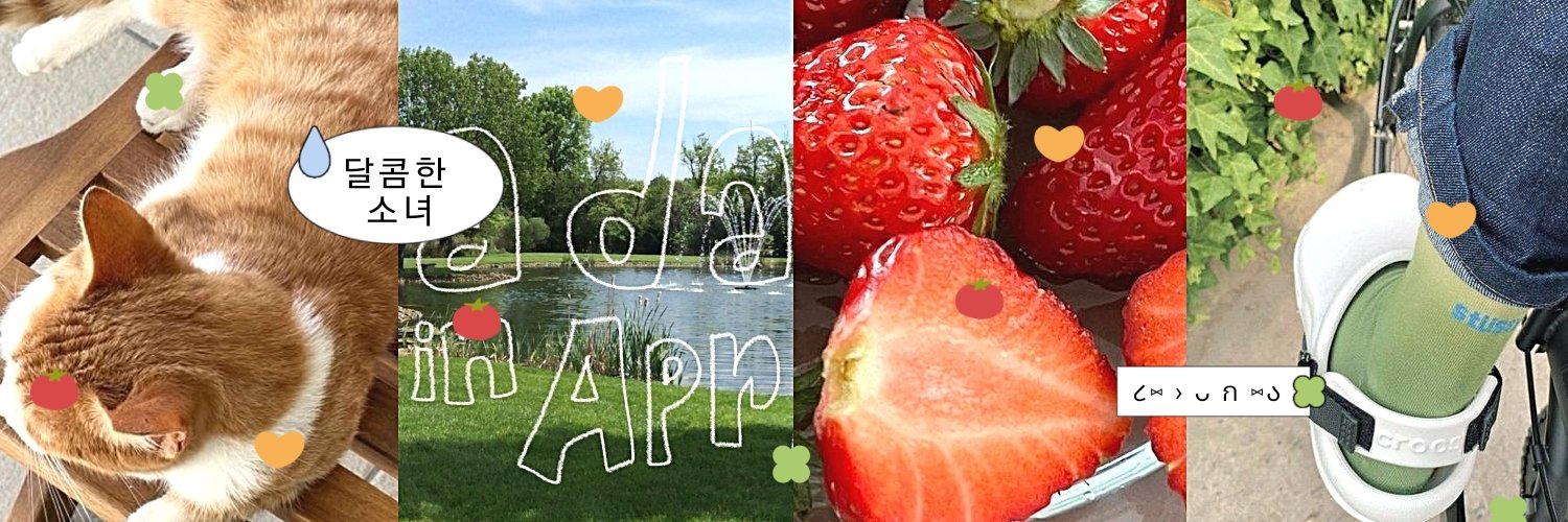 hazelnutzip's profile banner image