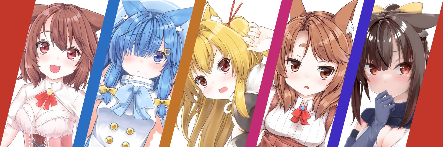 うらどー banner