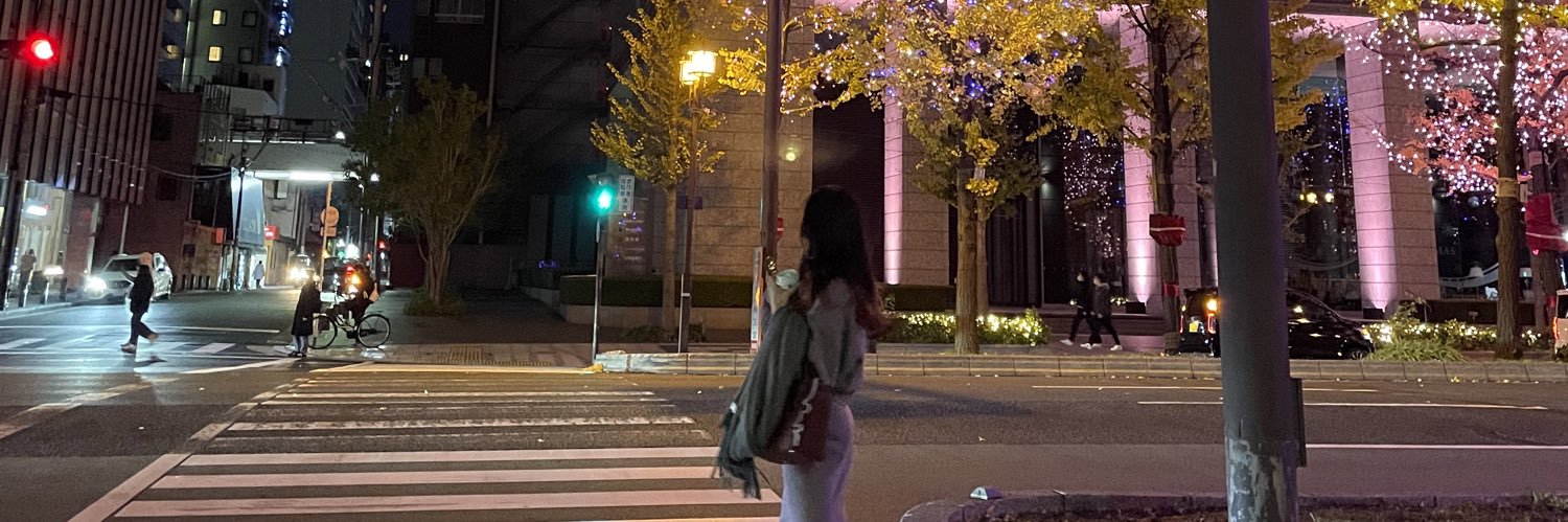 ⭐️あい⭐️ banner