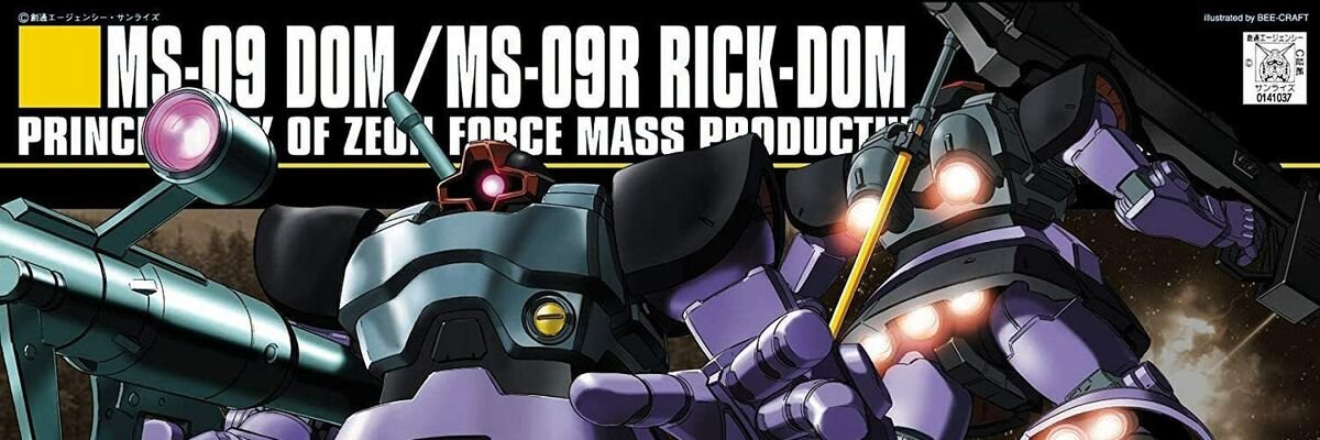 cof's banner