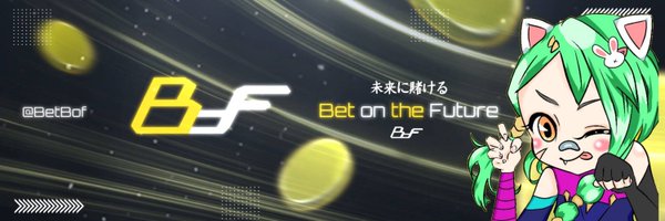 Dora_fnv Profile Banner