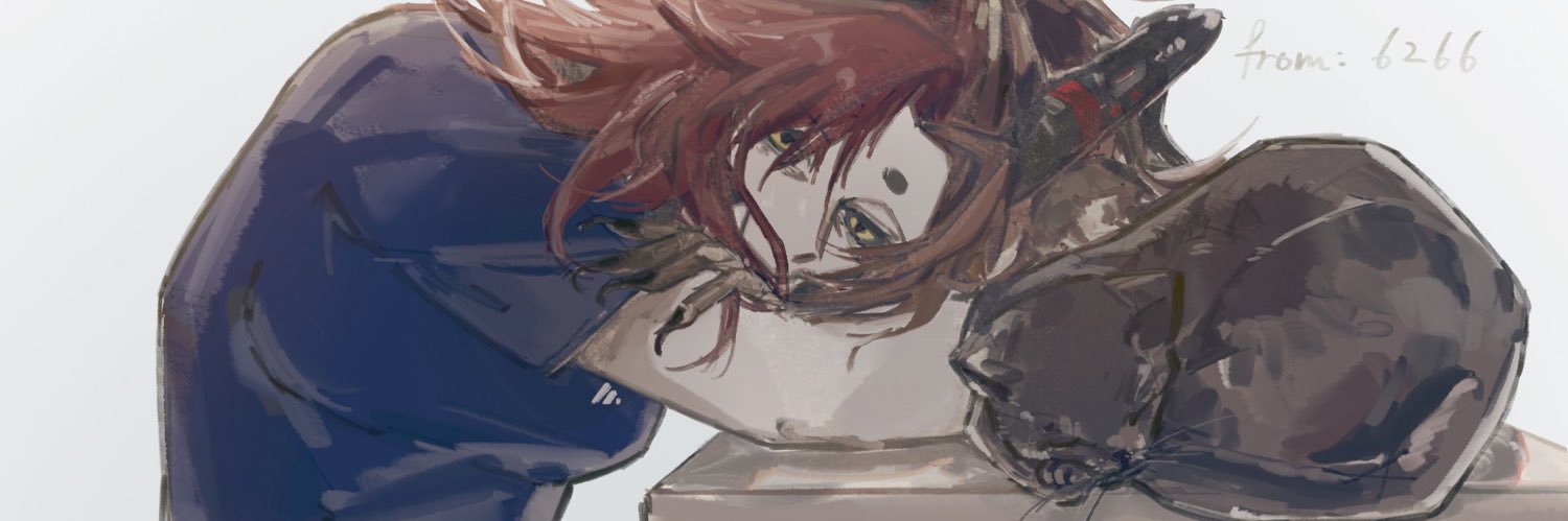 -nsǝpoʇıɐʞ- banner