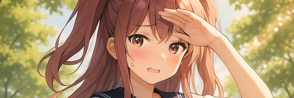 QuantumSoulWave Profile Banner