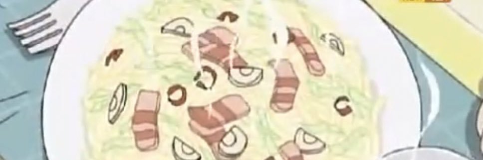 입닫고먹기 banner