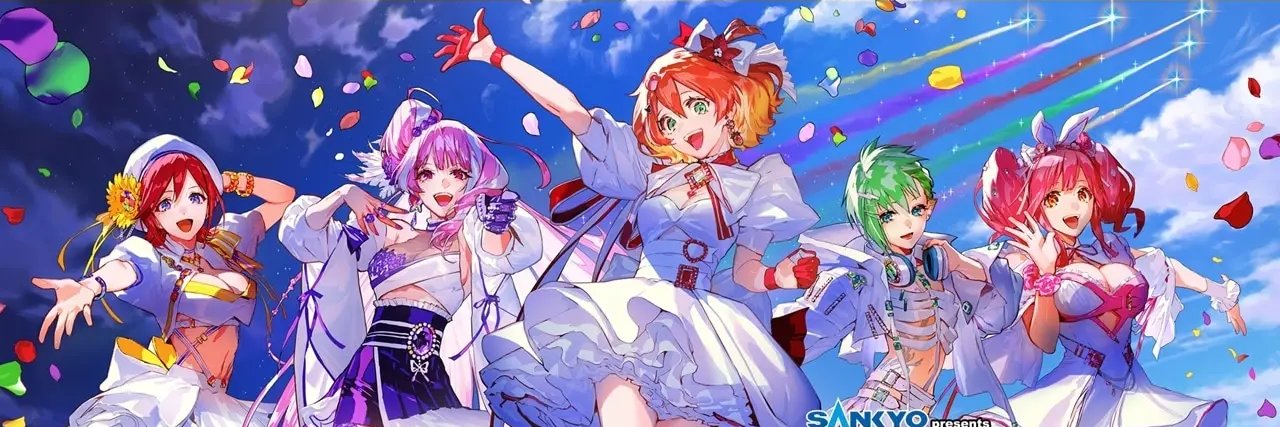 燃えゴミ's banner