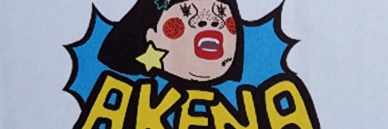 harumidor's profile banner image