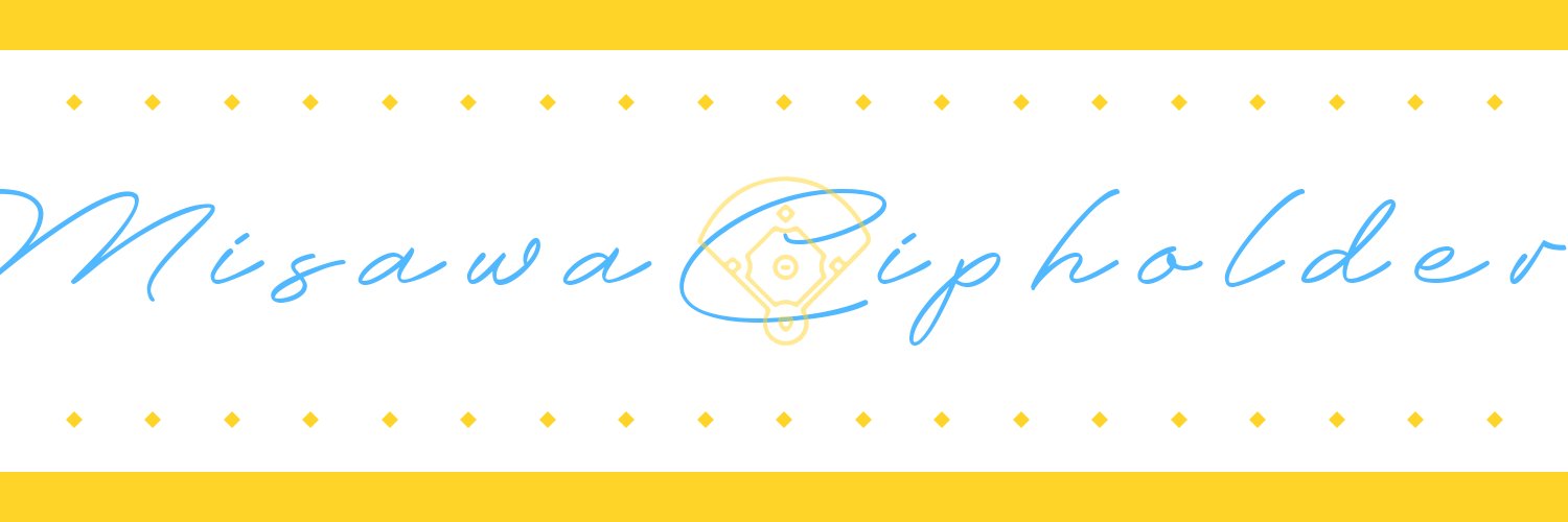 (행사종료) 미사와 컵홀더 banner