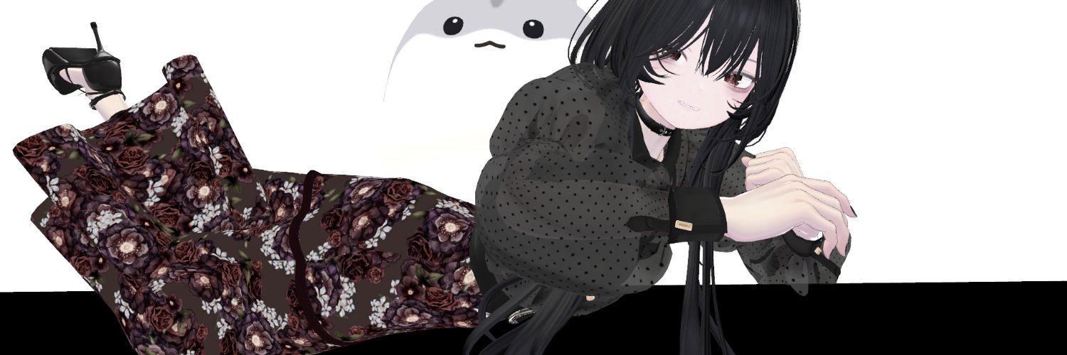 うに@VRchat banner
