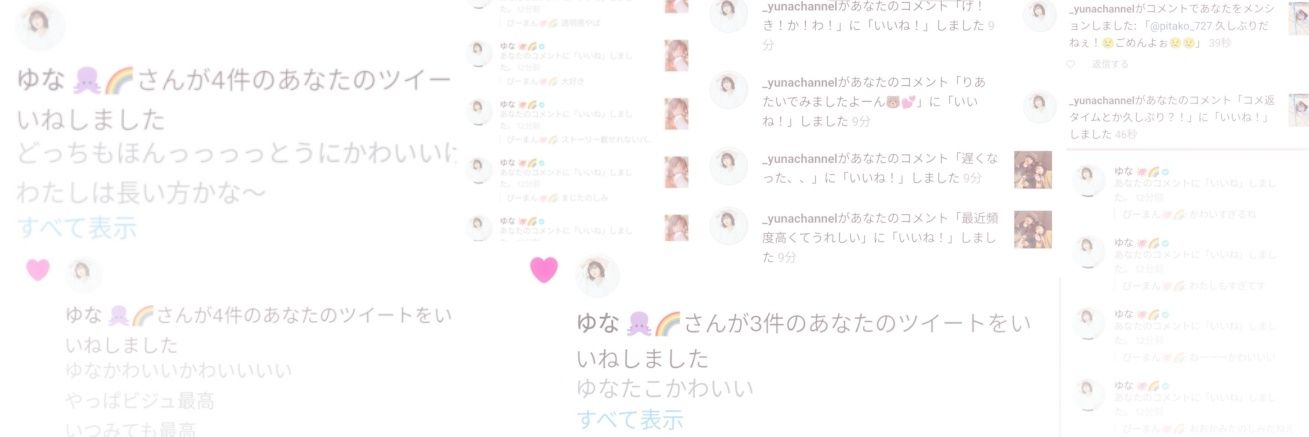 pitako_727's profile banner image