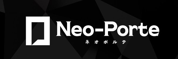 ネオポルテ / Neo-Porte🔳 Profile Banner