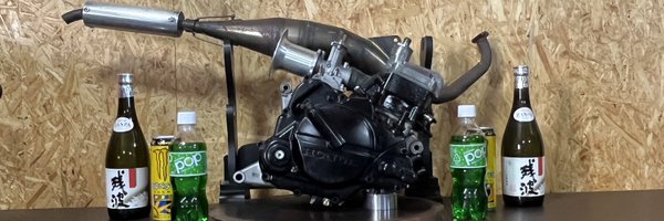 shimacchauojis3 Profile Banner