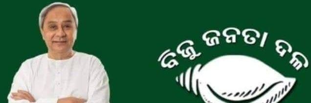 Sumanta29820841's profile banner image