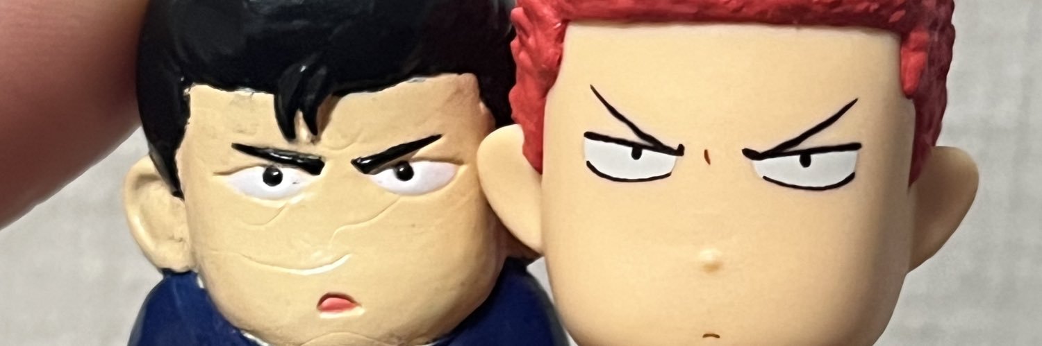 양빵 banner