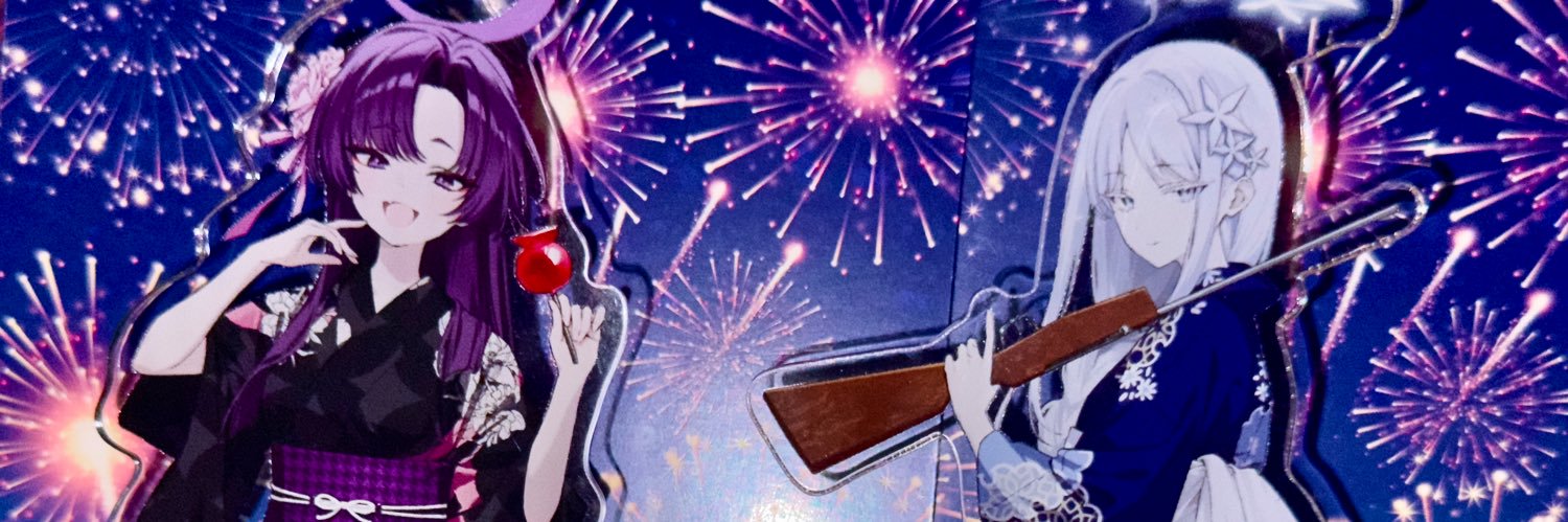 時雨 banner