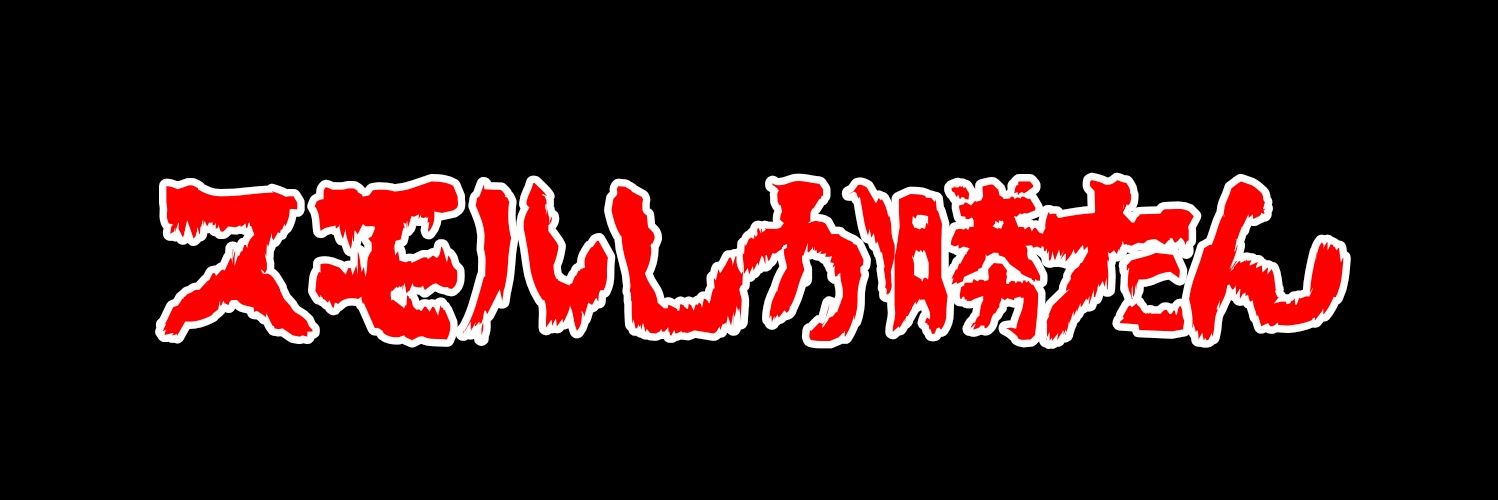 Kage_0220's profile banner image