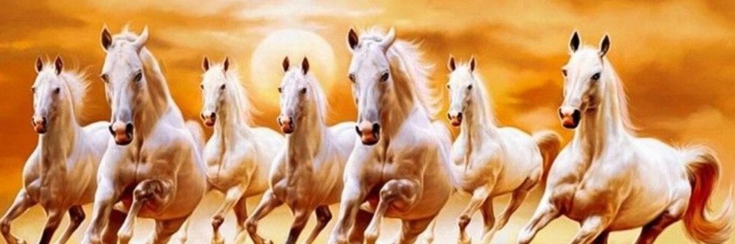 Good Intentions only banner