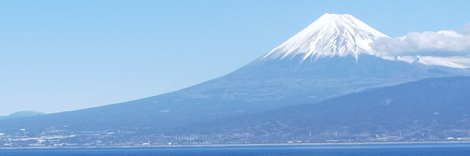 shigots's profile banner image