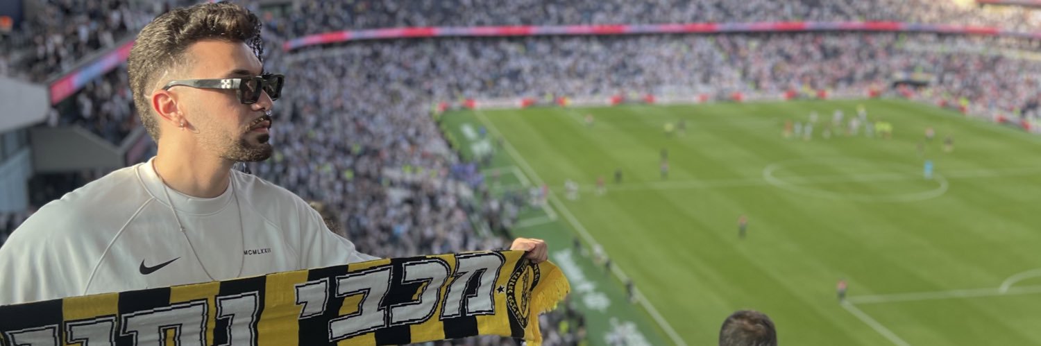 משה אביקזר banner