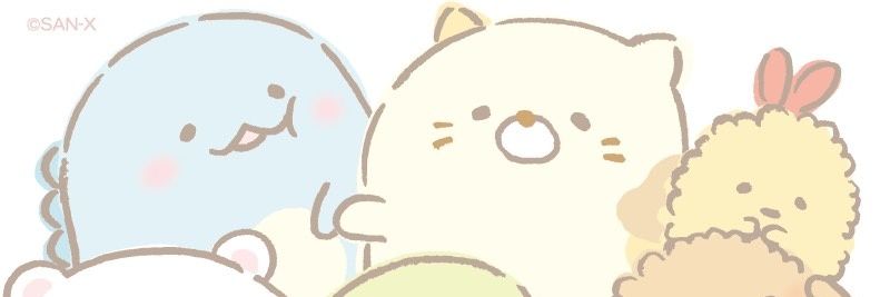 micarin banner