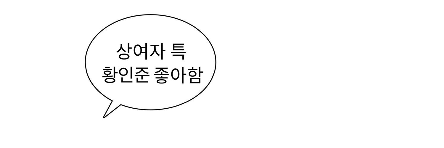 쥬닝•ɞ• banner