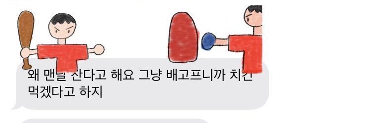 둥 banner