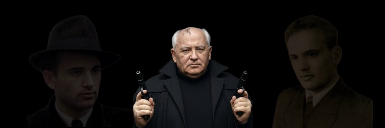 Горбачёв красивый's banner