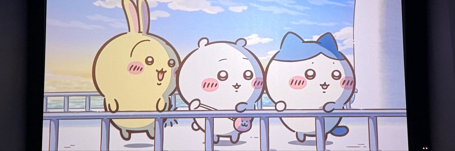 pibbblefrenchie's profile banner image