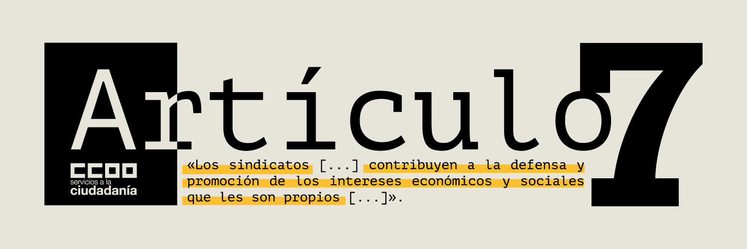 FSC-CCOO banner