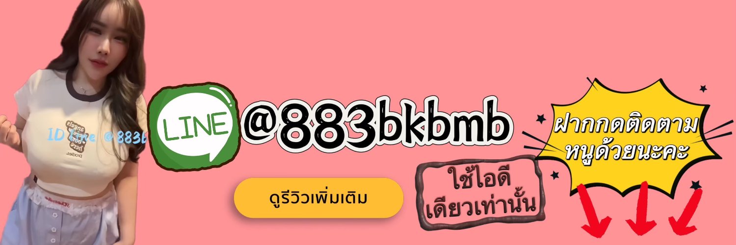 ladyjsaint's profile banner image