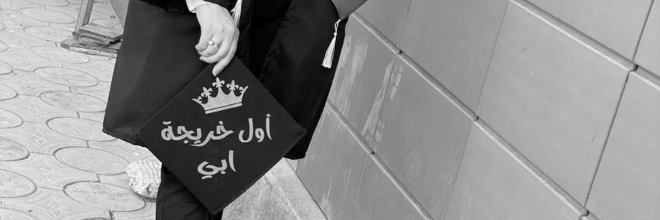 mmaryam1997's profile banner image