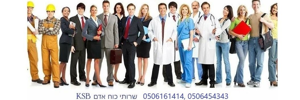 KSBholdings's profile banner image