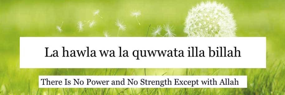 Islamic00564723's profile banner image