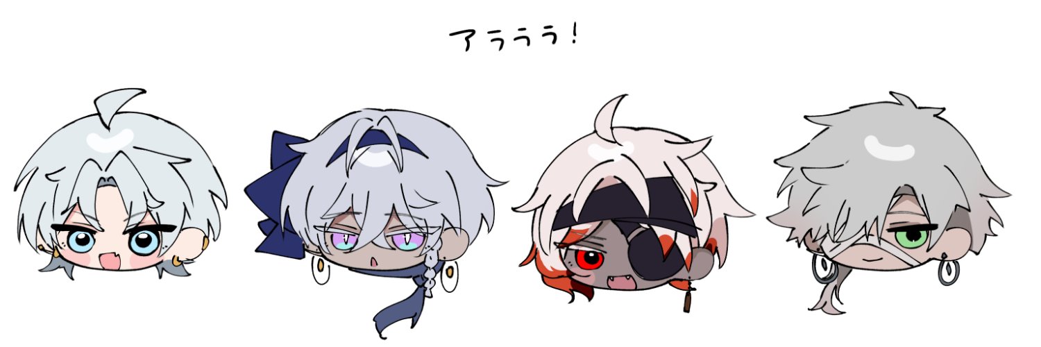 あおばひなた🐬 banner