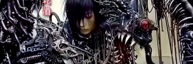 pedrinhapreta's profile banner image