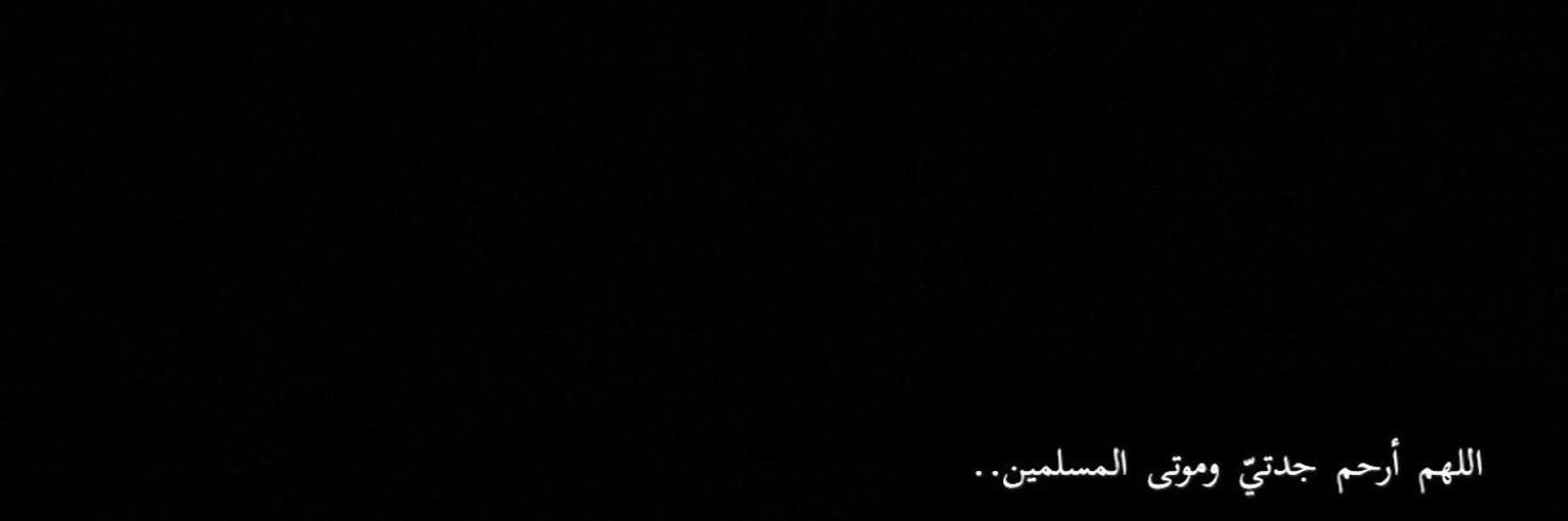¿ banner