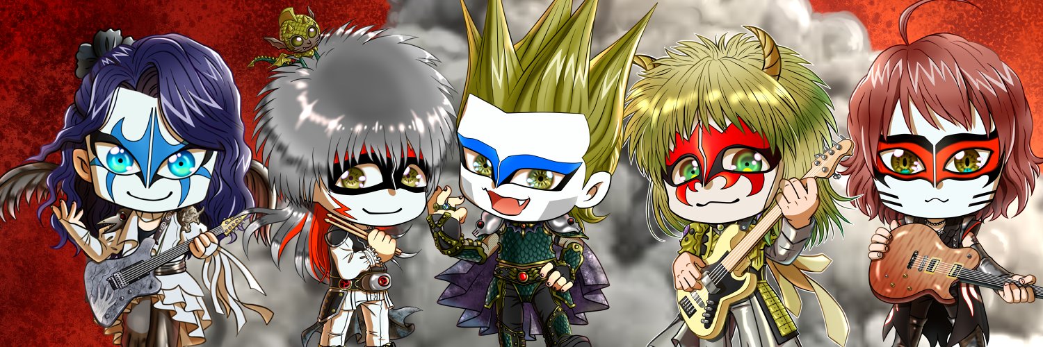 ウハタ banner