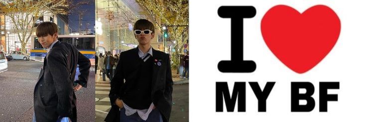 ro banner