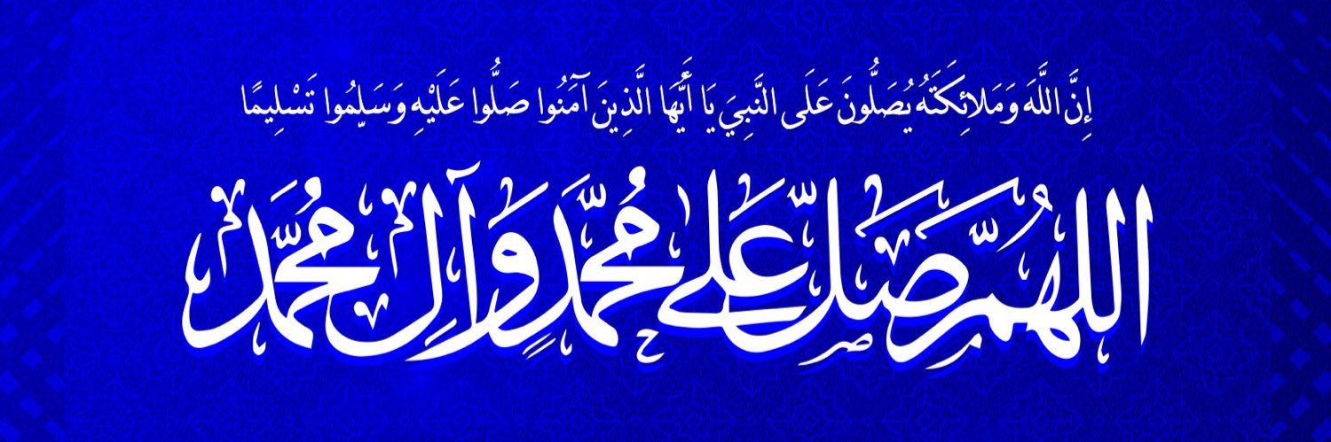 ALkhalid1346's profile banner image