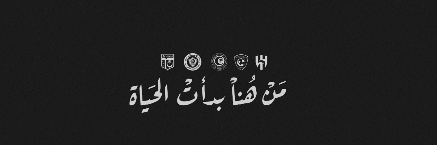 Tbtd3's profile banner image