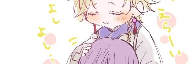 marmelo4rup's profile banner image