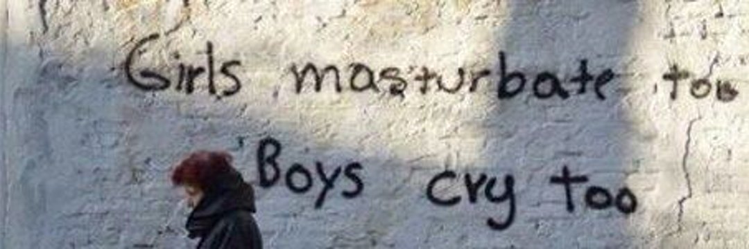 disturbed_xx's profile banner image