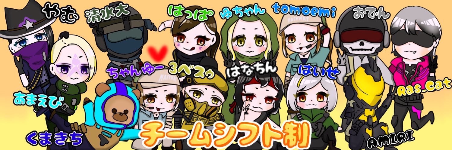 hanachin____'s profile banner image